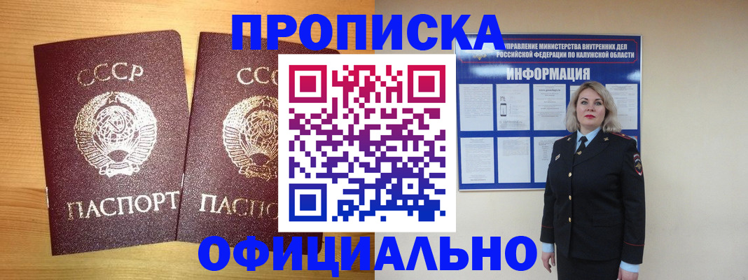форма 3 в Белоярске